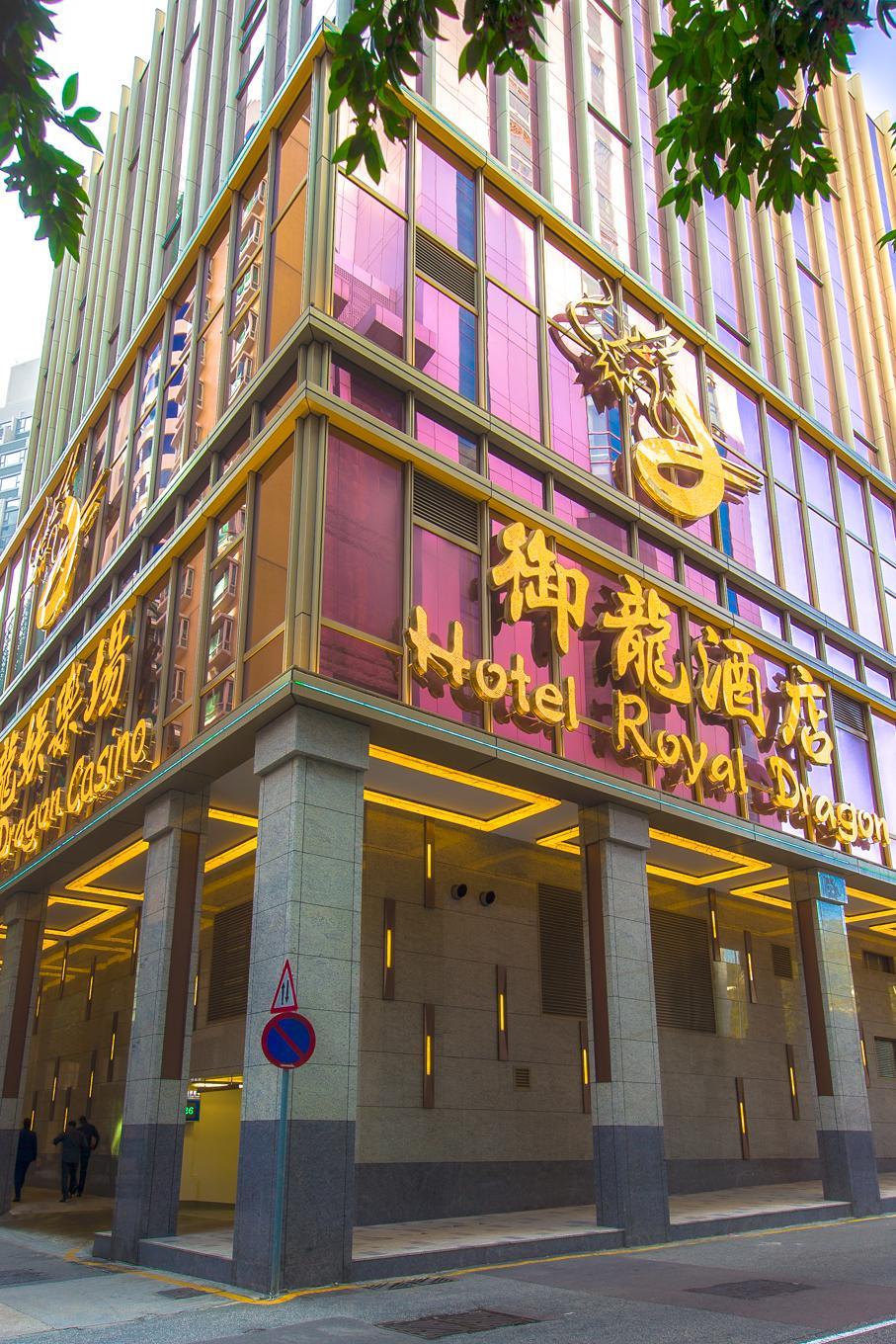 Royal Dragon Hotel Macau Exterior foto