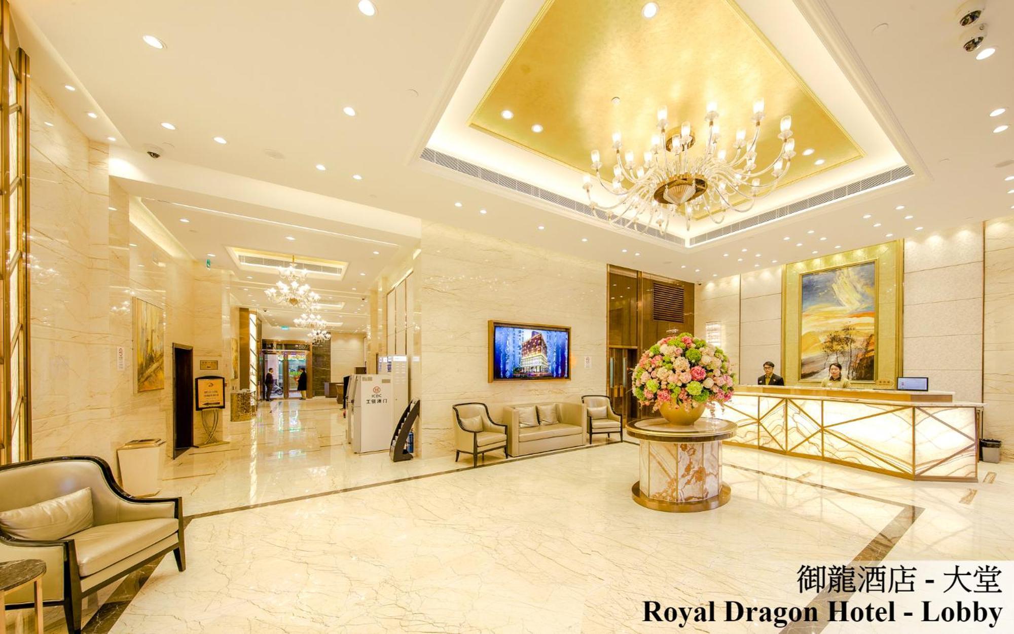 Royal Dragon Hotel Macau Exterior foto