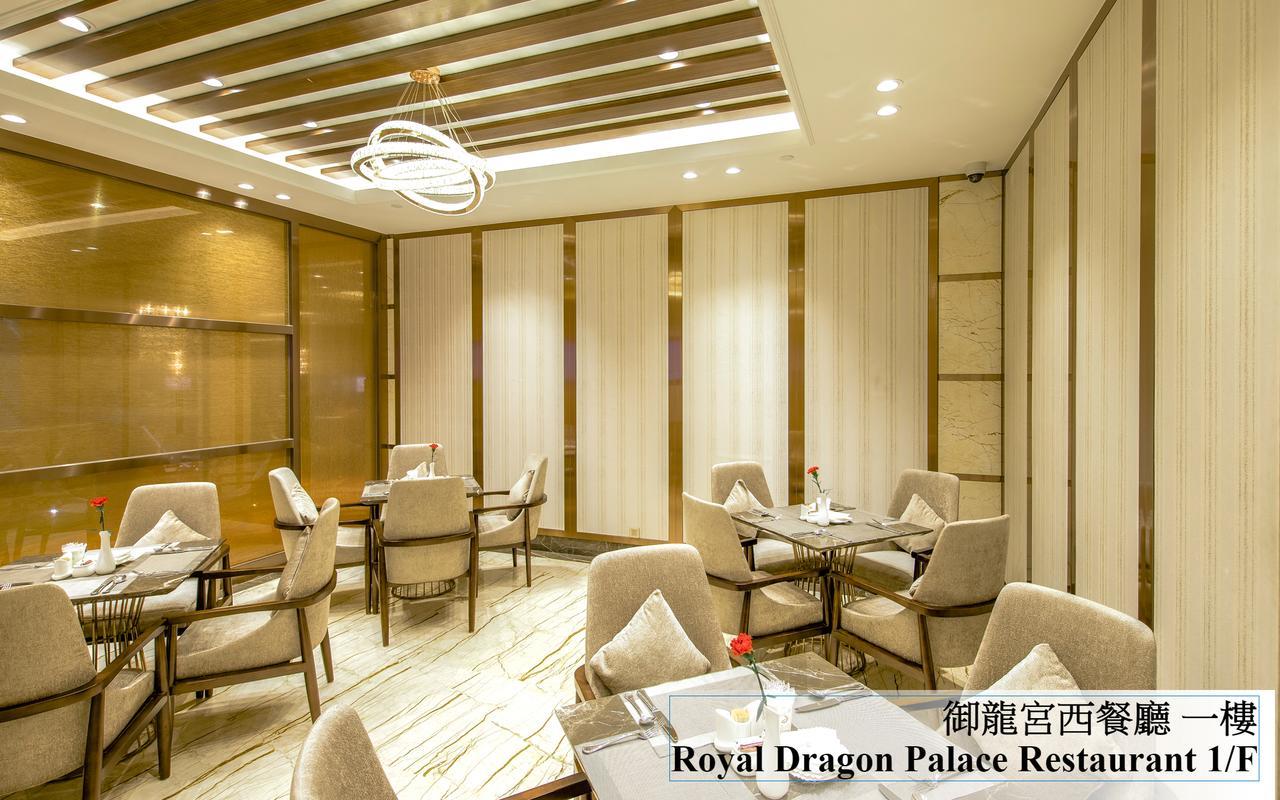 Royal Dragon Hotel Macau Exterior foto