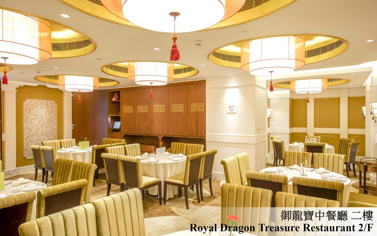 Royal Dragon Hotel Macau Exterior foto